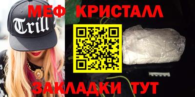 кокс Малоярославец