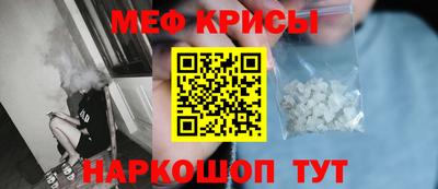 бошки Малгобек