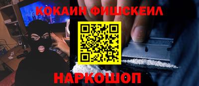 дмт Мариинск