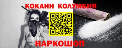 дмт Мариинск