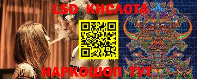кокс Малоярославец