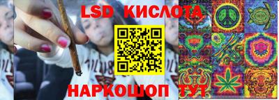 дмт Мариинск