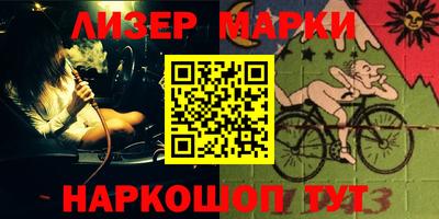 кокс Малоярославец