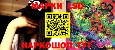 бошки Малгобек