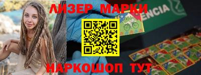 дмт Мариинск