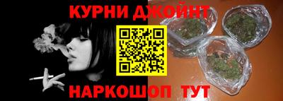 дмт Мариинск