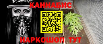 дмт Мариинск