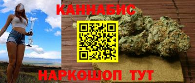 кокс Малоярославец