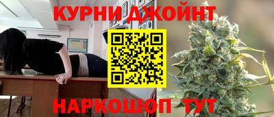 бошки Малгобек
