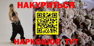 бошки Малгобек