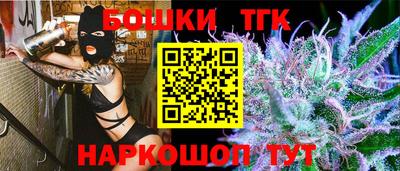 кокс Малоярославец