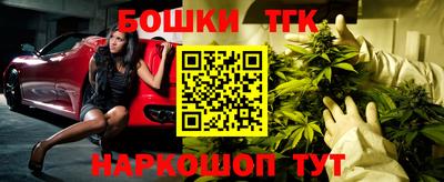 кокс Малоярославец
