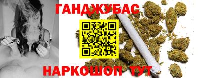 кокс Малоярославец