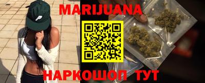 дмт Мариинск