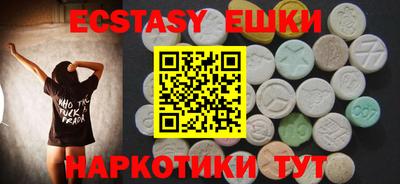 кокс Малоярославец