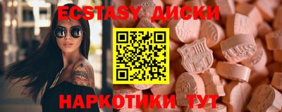 кокс Малоярославец