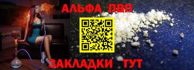 бошки Малгобек