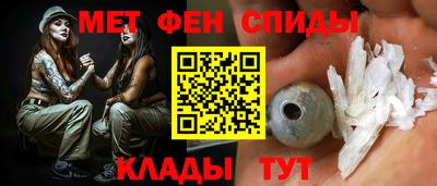 бошки Малгобек