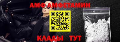 бошки Малгобек