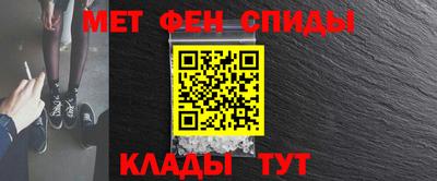 дмт Мариинск