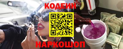 кокс Малоярославец