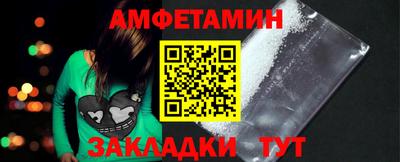кокс Малоярославец