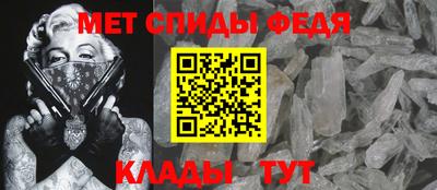 кокс Малоярославец