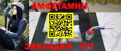 кокс Малоярославец