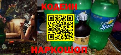 дмт Мариинск