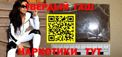 кокс Малоярославец