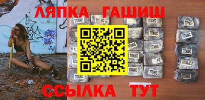 кокс Малоярославец
