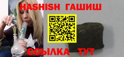 дмт Мариинск