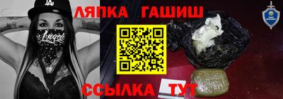 дмт Мариинск