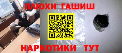 кокс Малоярославец
